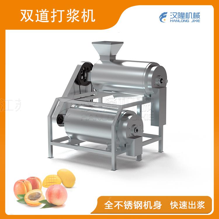 双道快猫黄软件破解下载机